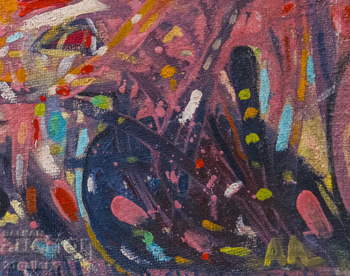 Доставка на Абстрактна композиция Доставка на Абстрактна композиция