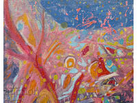 Абстрактна композиция