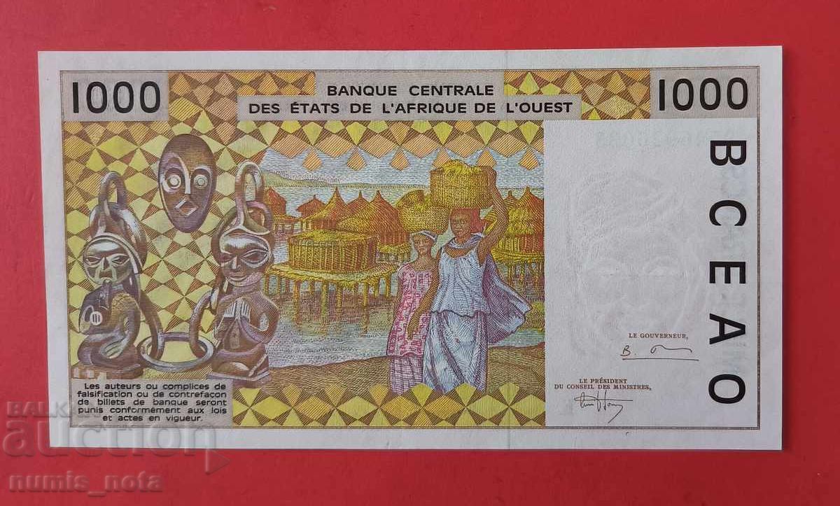 1000 Francs 1995 West African States Senegal with price 20.00 BGN | € 10.23