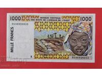 1000 Francs 1995 West African States Senegal