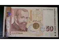 50 Leva 2006 aUNC