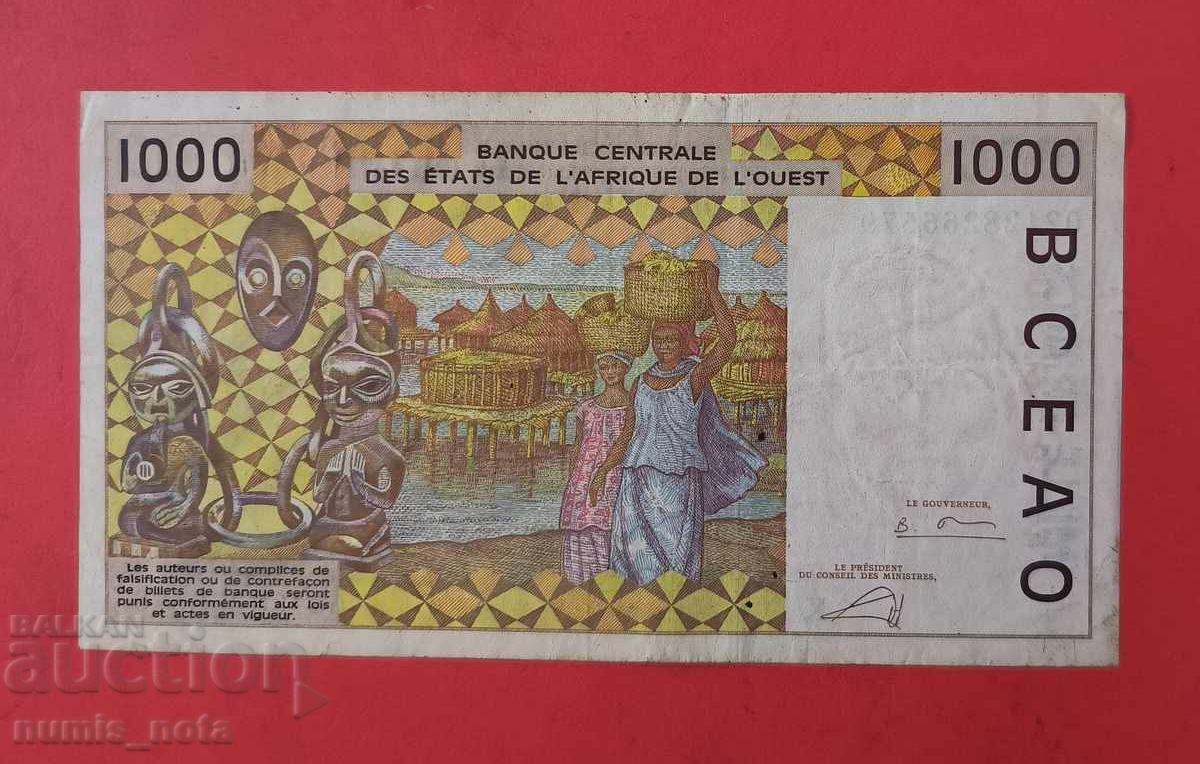 1000 Francs 2002 West African States Senegal with price 15.00 BGN | € 7.67