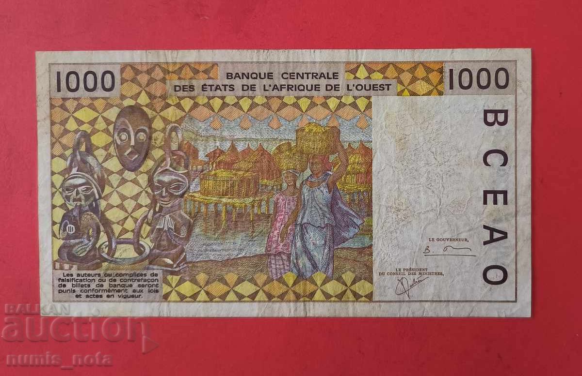 1000 франка 1991 Западно Африкански щати Того с цена 20.00 лв. | € 10.23 1000 франка 1991 Западно Африкански щати Того с цена 20.00 лв. | € 10.23