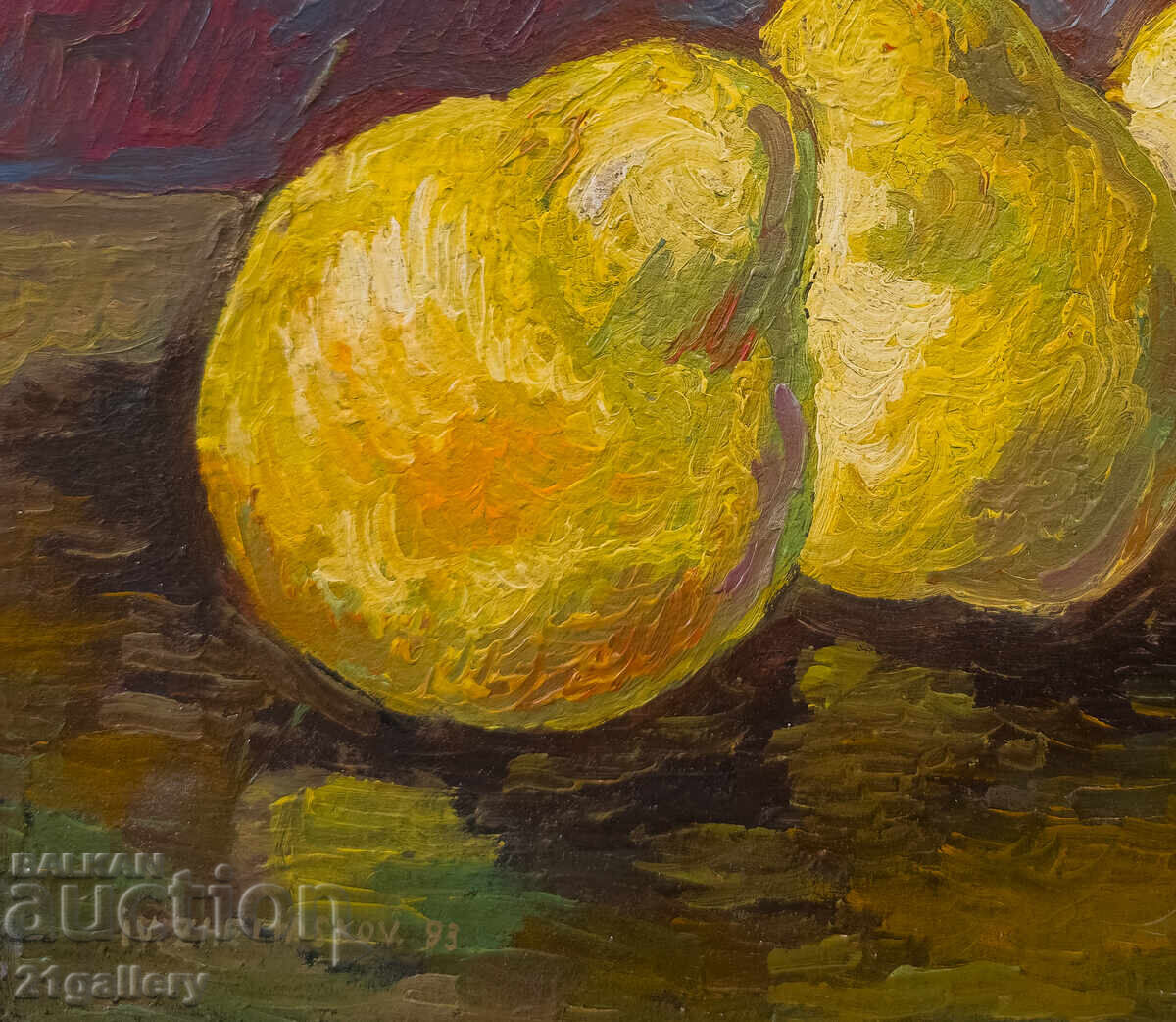 Still life with fruits, oil paints, signed 1993 with price 250.00 BGN | € 127.82