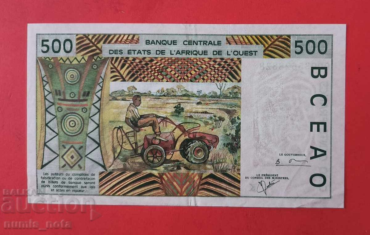 500 Francs 2000 West African States Senegal with price 30.00 BGN | € 15.34