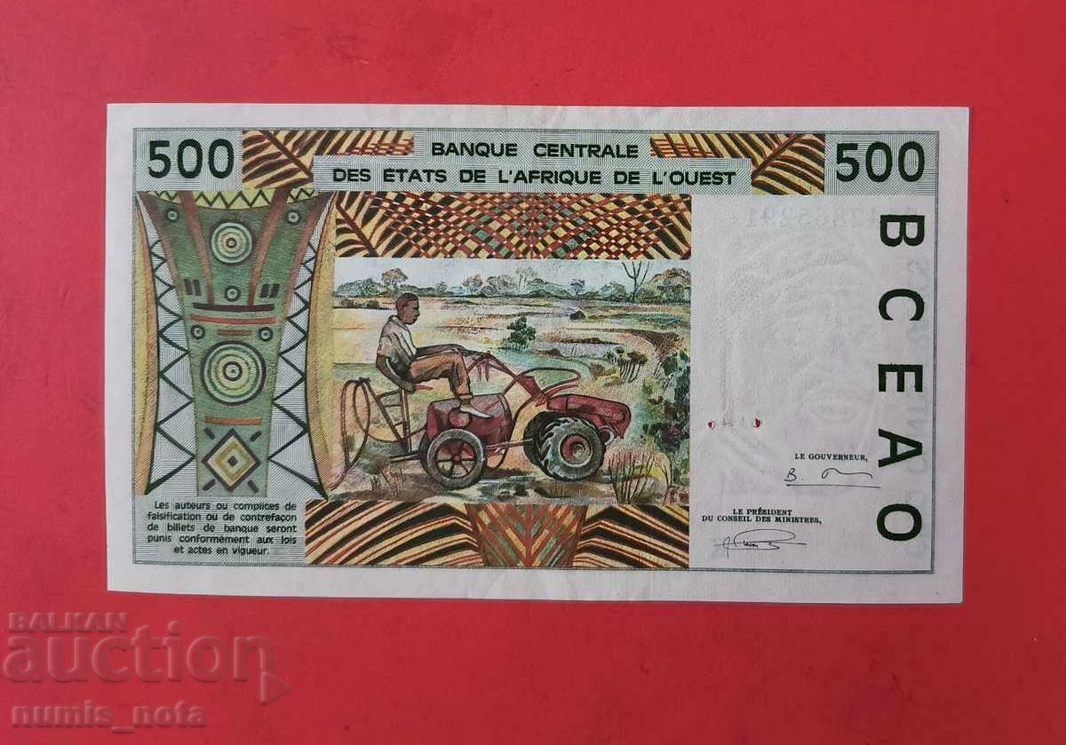 500 Francs 1994 West African States Senegal with price 30.00 BGN | € 15.34