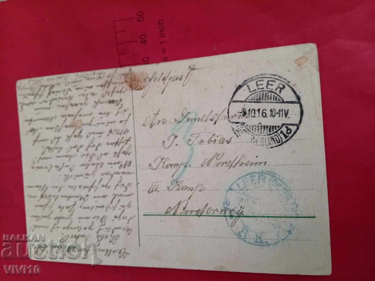 Old postcard 1916 with price € 2.56 | 5.01 BGN Old postcard 1916 with price € 2.56 | 5.01 BGN