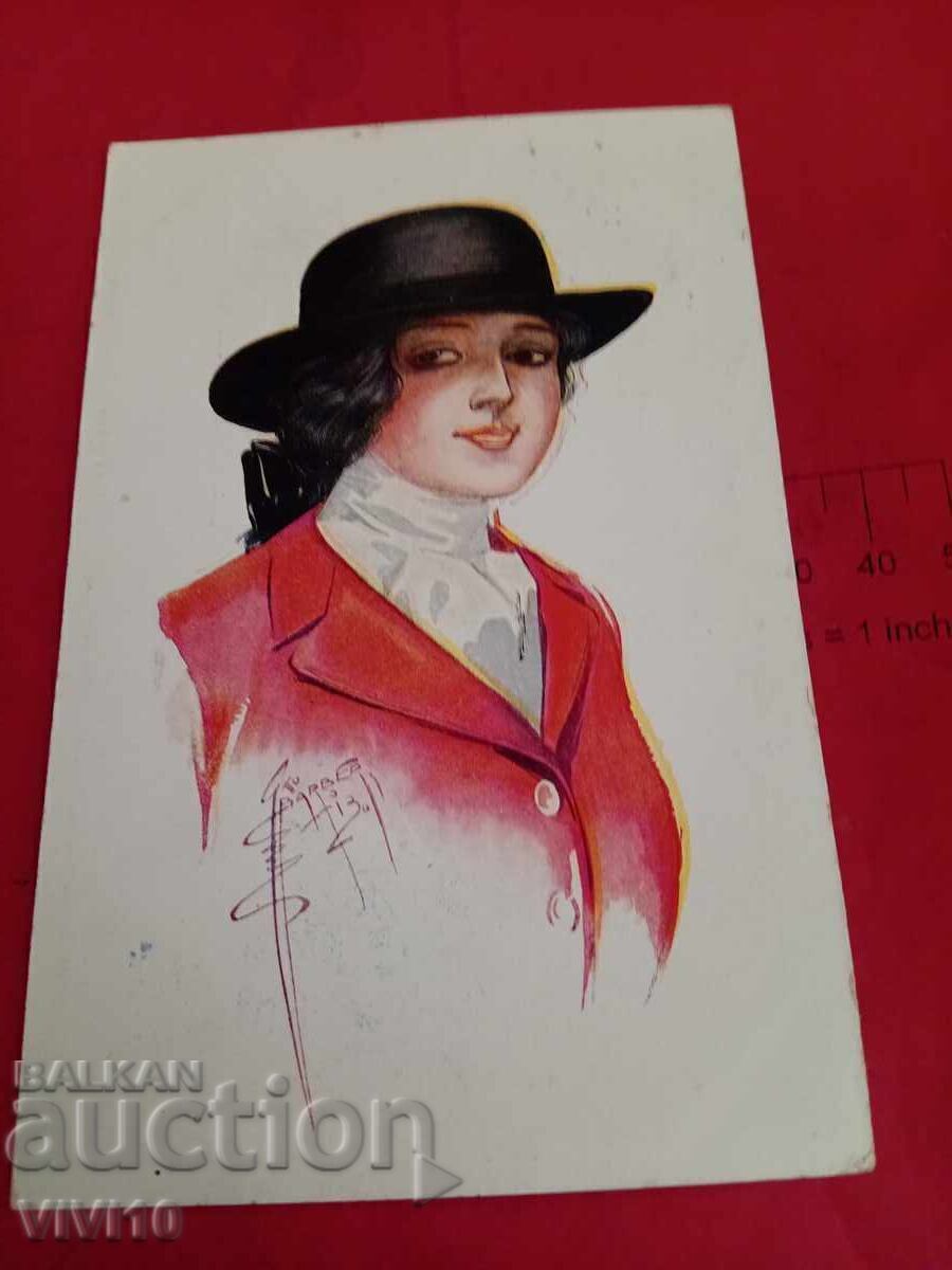 Carte poștală veche din 1917