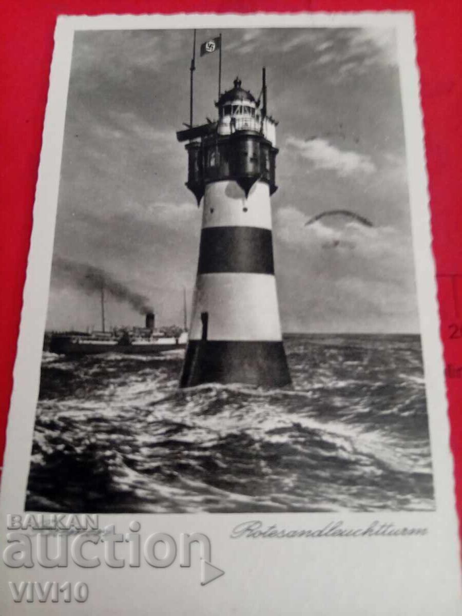 Old postcard 1941 Old postcard 1941