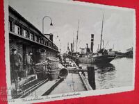 Старинна пощенска картичка 1941г