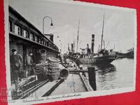 Старинна пощенска картичка 1941г