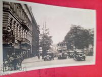 Παλιά ταχυδρομική κάρτα 1932