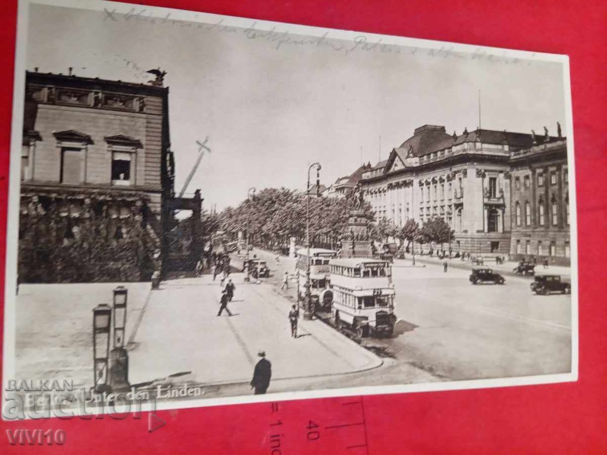Παλιά ταχυδρομική κάρτα 1932