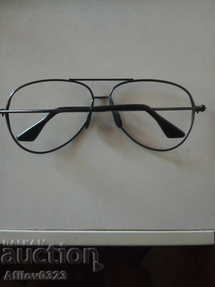 Eyeglass Frames with price 3.00 BGN | € 1.53