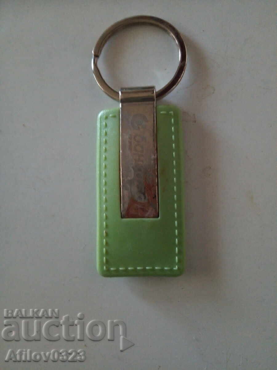 DSK Bank Keychain with price 1.00 BGN | € 0.51