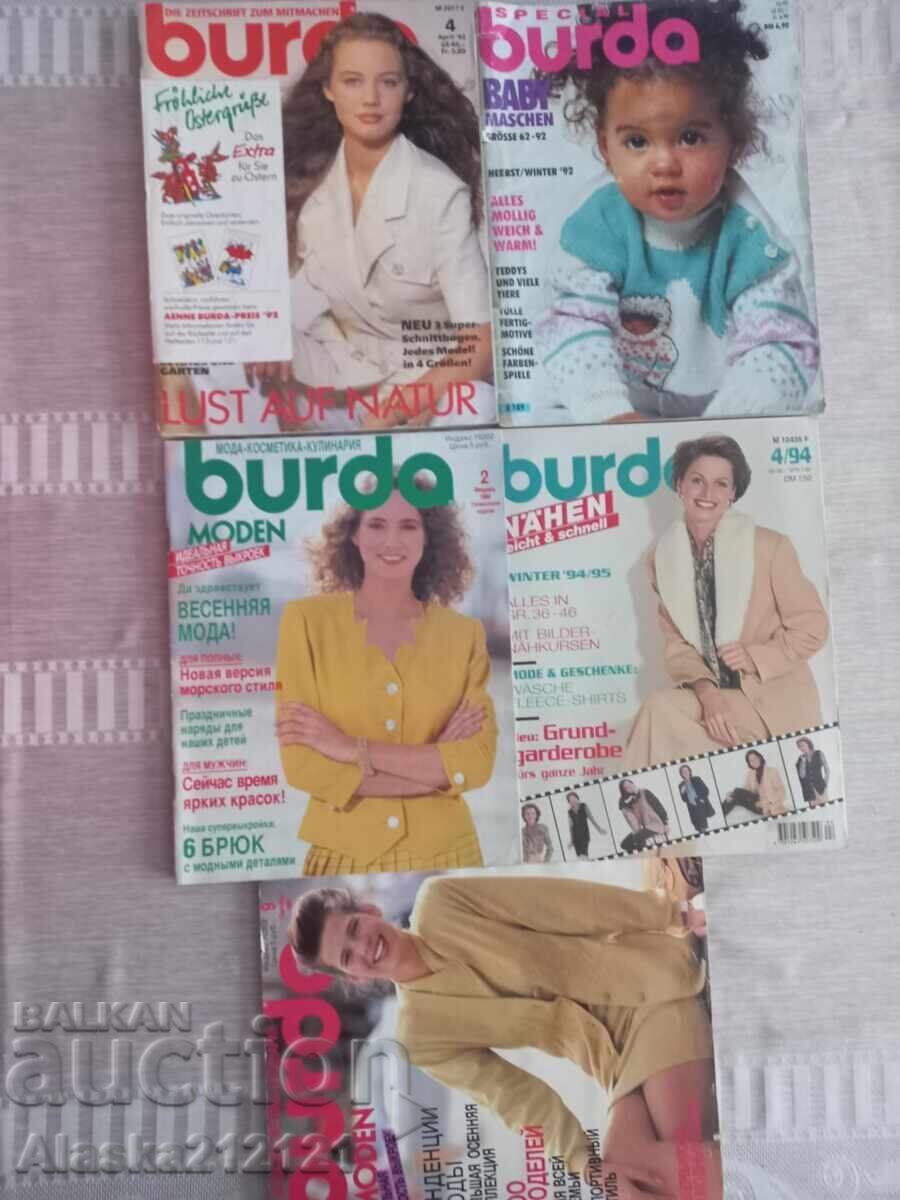 Παρτίδα περιοδικών Burda / Μπούρντα/