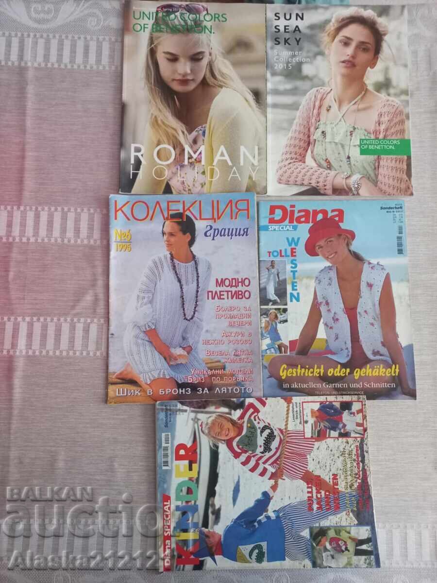 Δημοπρασία απογραφής για μόδα Δημοπρασία απογραφής για μόδα