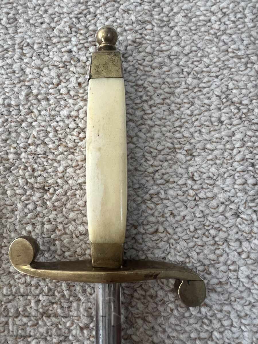 Delivery of Bulgarian, Royal, Naval Dirk Boris III