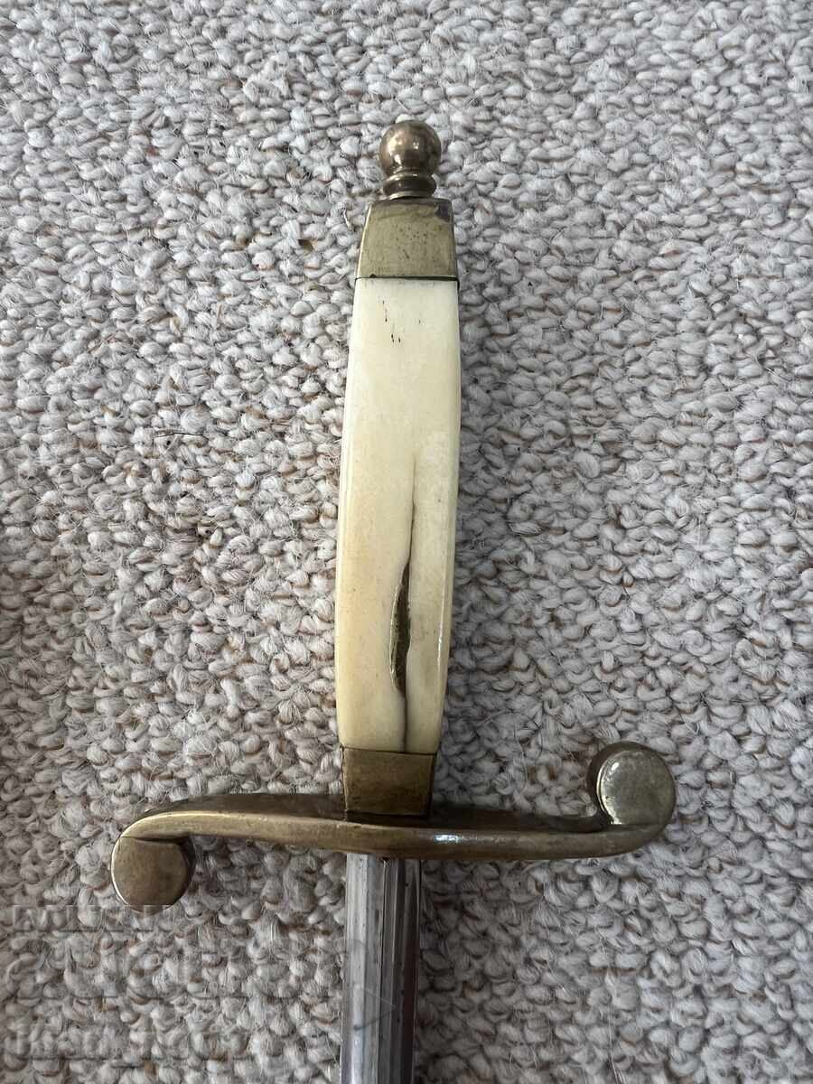 Bulgarian, Royal, Naval Dirk Boris III - 5