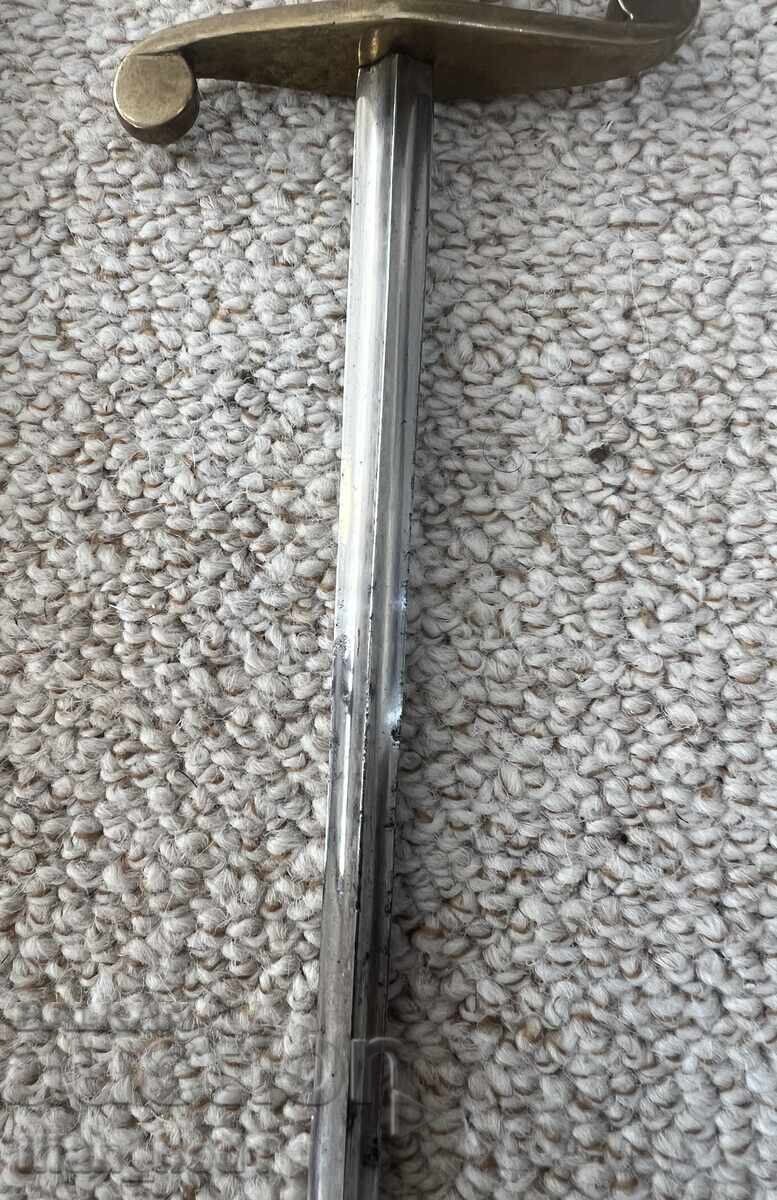 Bulgarian, Royal, Naval Dirk Boris III - 6