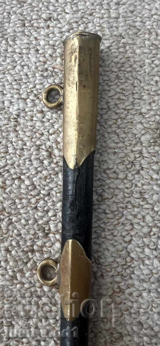 Bulgarian, Royal, Naval Dirk Boris III - 7