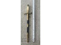 Bulgarian, Royal, Naval Dirk Boris III