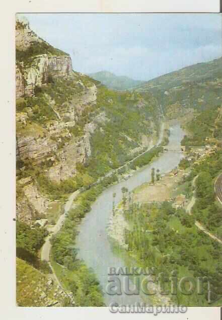 Καρτ ποστάλ Βουλγαρία Ισκάρ Γκωρτζ 1* Καρτ ποστάλ Βουλγαρία Ισκάρ Γκωρτζ 1*