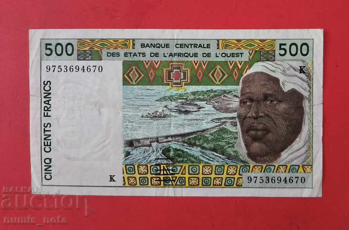 500 φράγκα 1997 Δυτικοαφρικανικά Κράτη Σενεγάλη