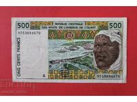 500 Francs 1997 West African States Senegal