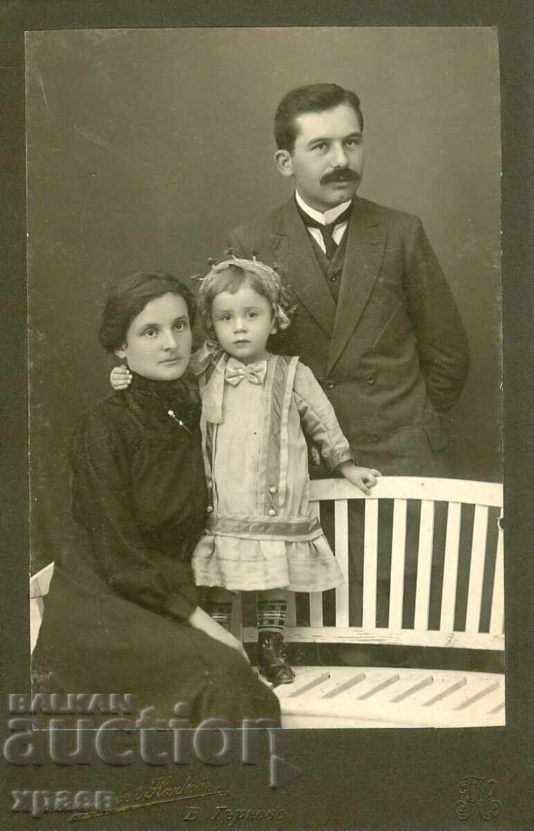 FOTOGRAFIE VECHE - CARTON - NANKOV - TÂRNOVO - 0937