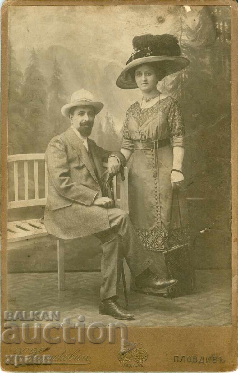 СТАРА ФОТОГРАФИЯ - КАРТОН - ХЕРШКОВИЧ – ПЛОВДИВ - 1000 СТАРА ФОТОГРАФИЯ - КАРТОН - ХЕРШКОВИЧ – ПЛОВДИВ - 1000