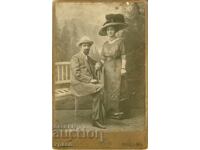 OLD PHOTOGRAPH - CARDBOARD - HERSHKOVICH – PLOVDIV - 1000