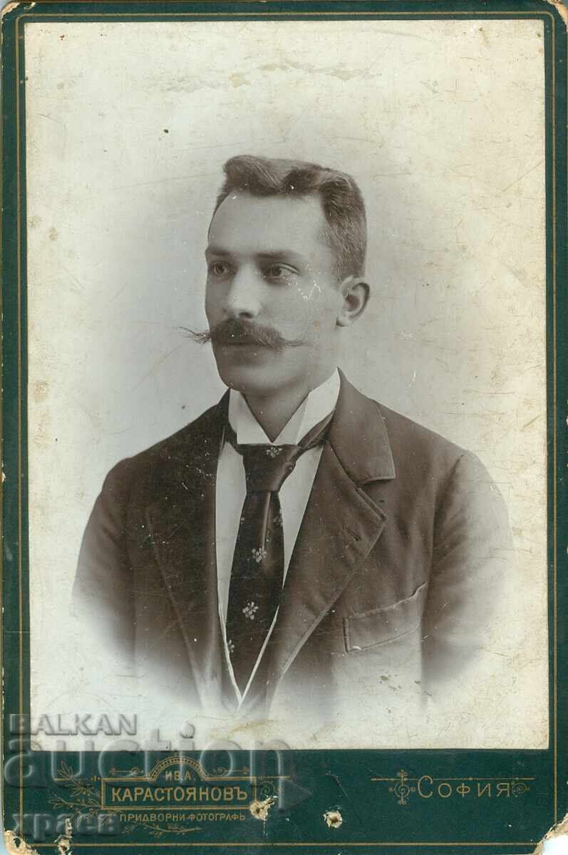 OLD PHOTOGRAPH - CARDBOARD - IV. KARASTOYANOV - SOFIA - 1025 OLD PHOTOGRAPH - CARDBOARD - IV. KARASTOYANOV - SOFIA - 1025