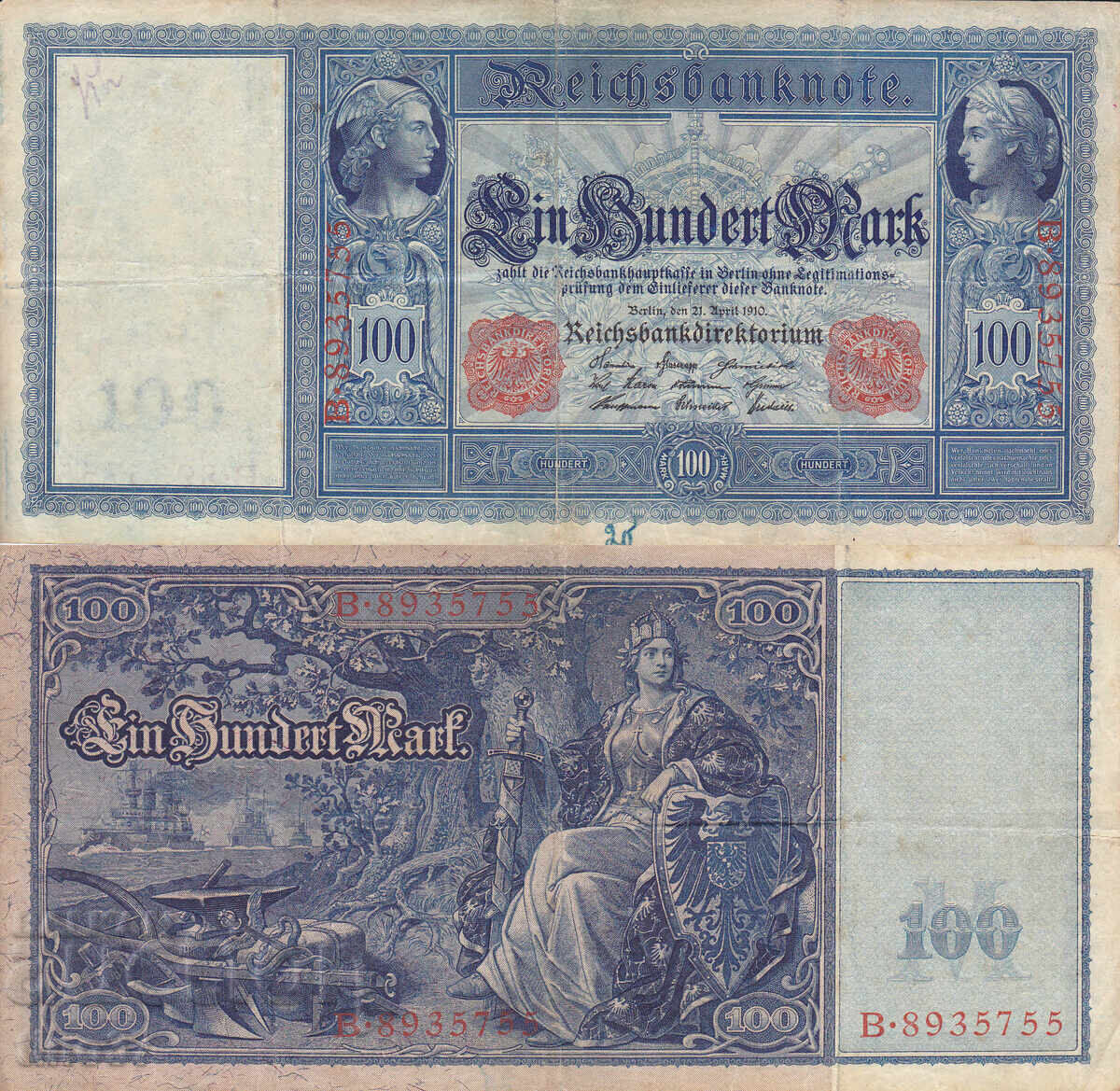 tino37- GERMANY - 100 STAMPS - 1910- VF