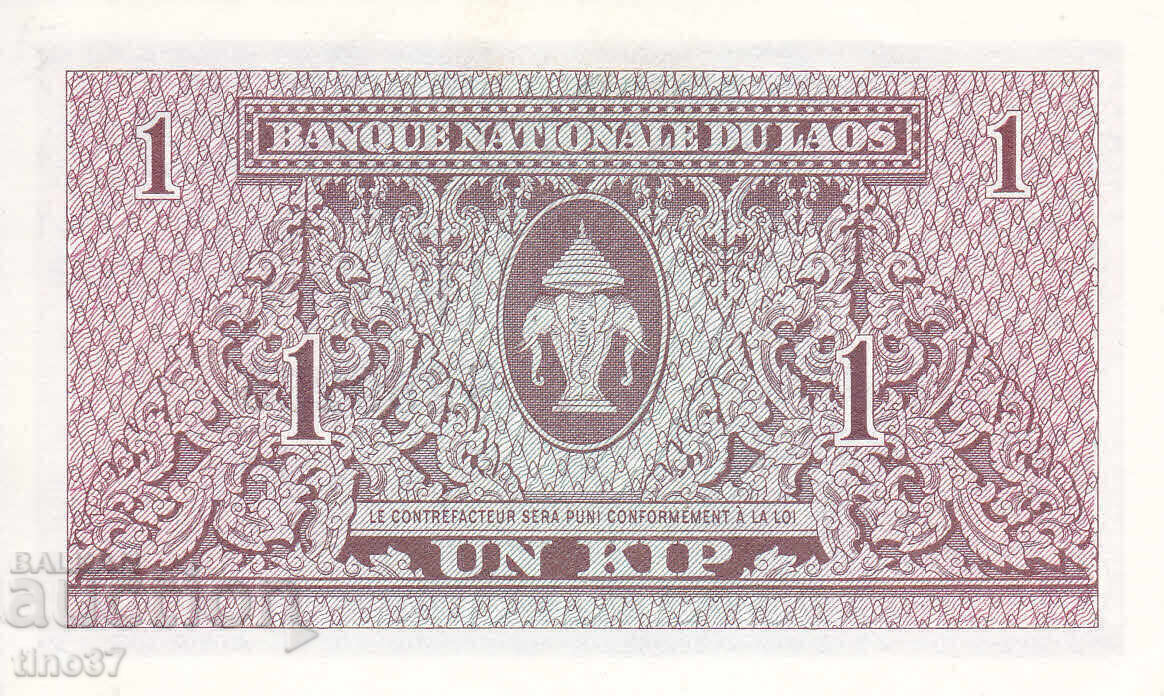 Auction  tino37- LAOS - 1 KIP - 1962 - UNC