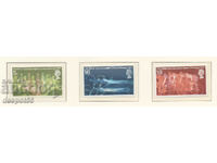 1970. Great Britain. 9th Commonwealth Games.