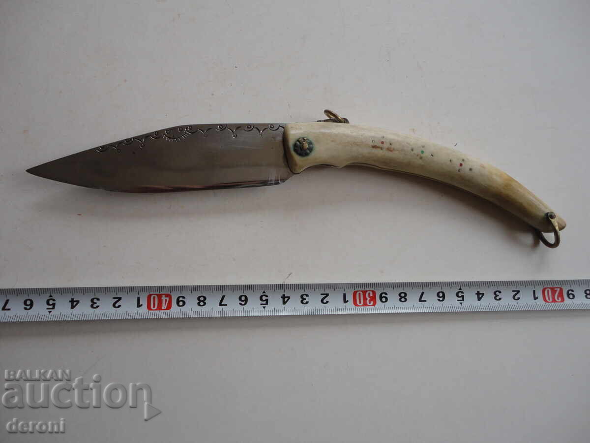 Невероятна сойка рог гравюри маркирана наваха 2 с цена 250.00 лв. | € 127.82 Невероятна сойка рог гравюри маркирана наваха 2 с цена 250.00 лв. | € 127.82