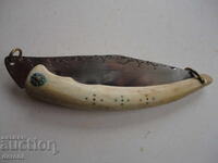 Невероятна  сойка рог гравюри маркирана наваха 2