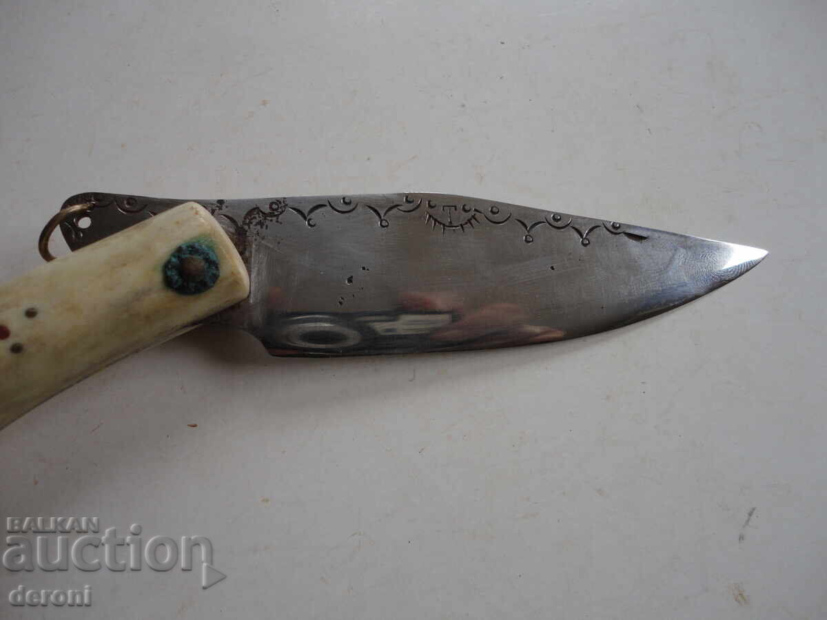 Страхотна сойка рог гравюри маркирана наваха 4 с цена 250.00 лв. | € 127.82 Страхотна сойка рог гравюри маркирана наваха 4 с цена 250.00 лв. | € 127.82