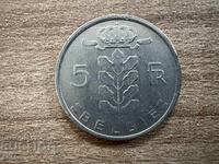 Βέλγιο - 5 φράγκα (1977) - BELGIΕ