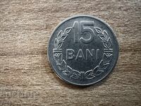 Romania - 15 Bani (1966)