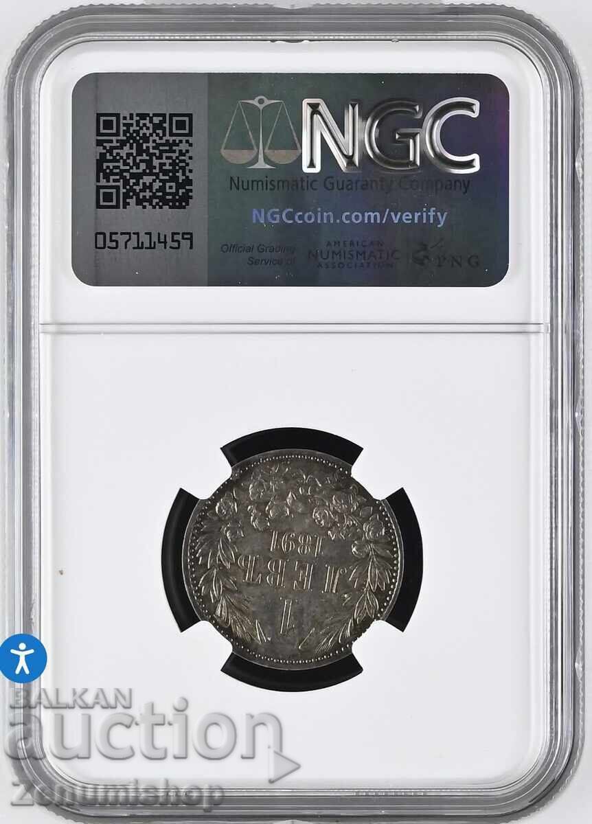1 leu 1891 calitate MS61 cu preț 3000.00 BGN | € 1533.88