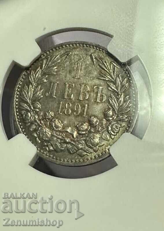 Livrarea 1 leu 1891 calitate MS61