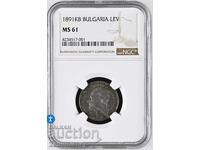 1 leu 1891 calitate MS61