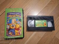 Βιντεοκασέτα VHS - Κινούμενα Σχέδια Γουίνι το Αρκουδάκι
