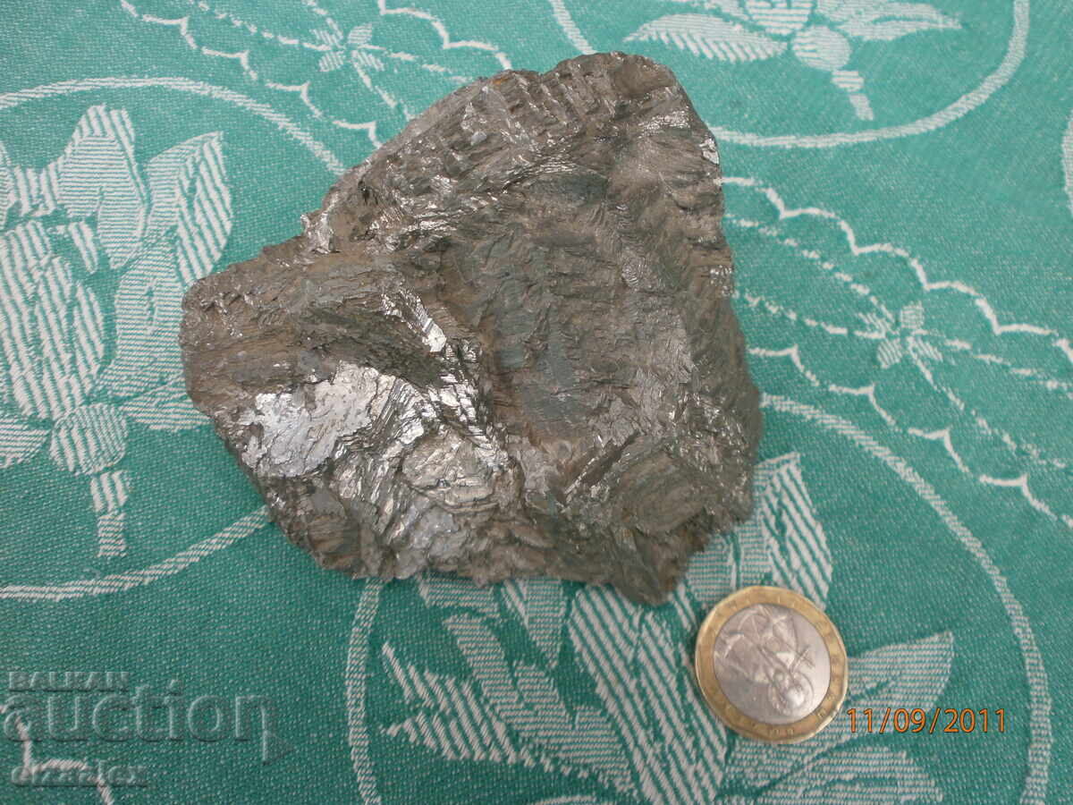 Руда Минерали Фосили Скали с цена 100.00 лв. | € 51.13 Руда Минерали Фосили Скали с цена 100.00 лв. | € 51.13