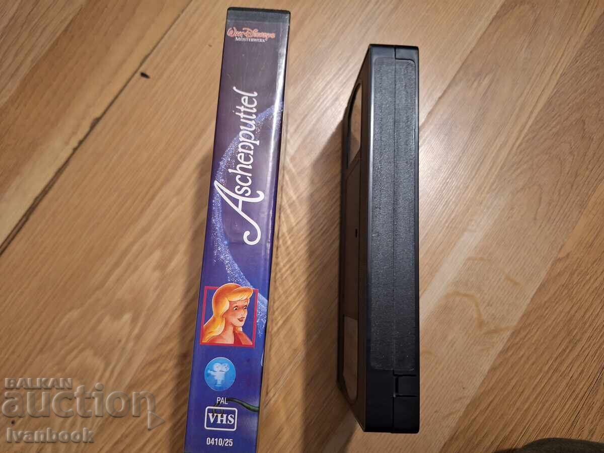Βιντεοκασέτα VHS - Κινούμενα Σχέδια Σταχτοπούτα με τιμή 4.50 BGN | € 2.30