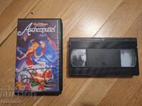 Видео касета VHS - Анимация Пепеляшка
