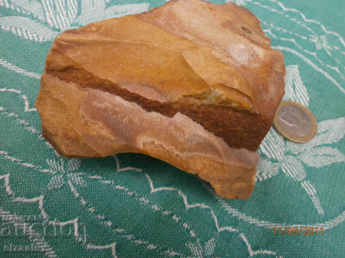 Руда  Минерали Фосили  Скали