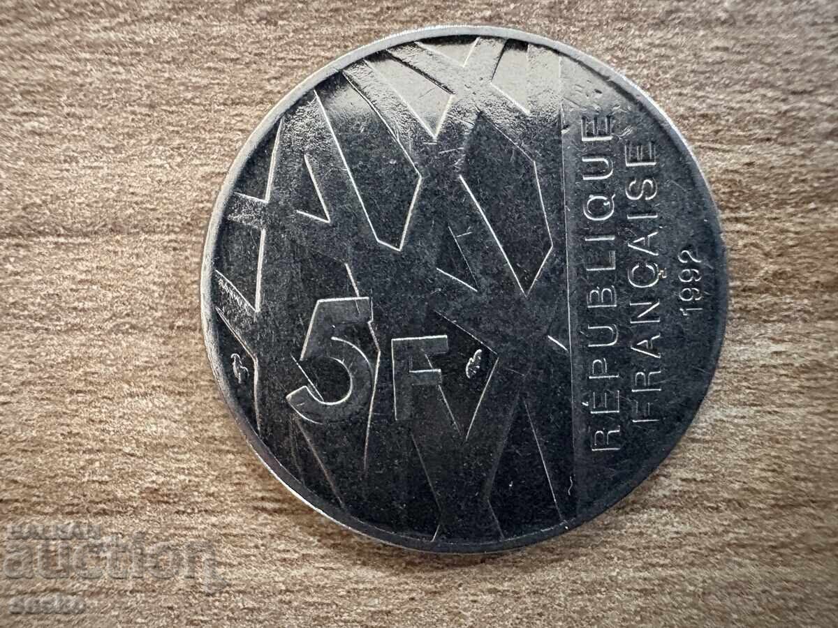 Франция - 5 франка (1992) - 10 г. от смъртта на П. Мендес...